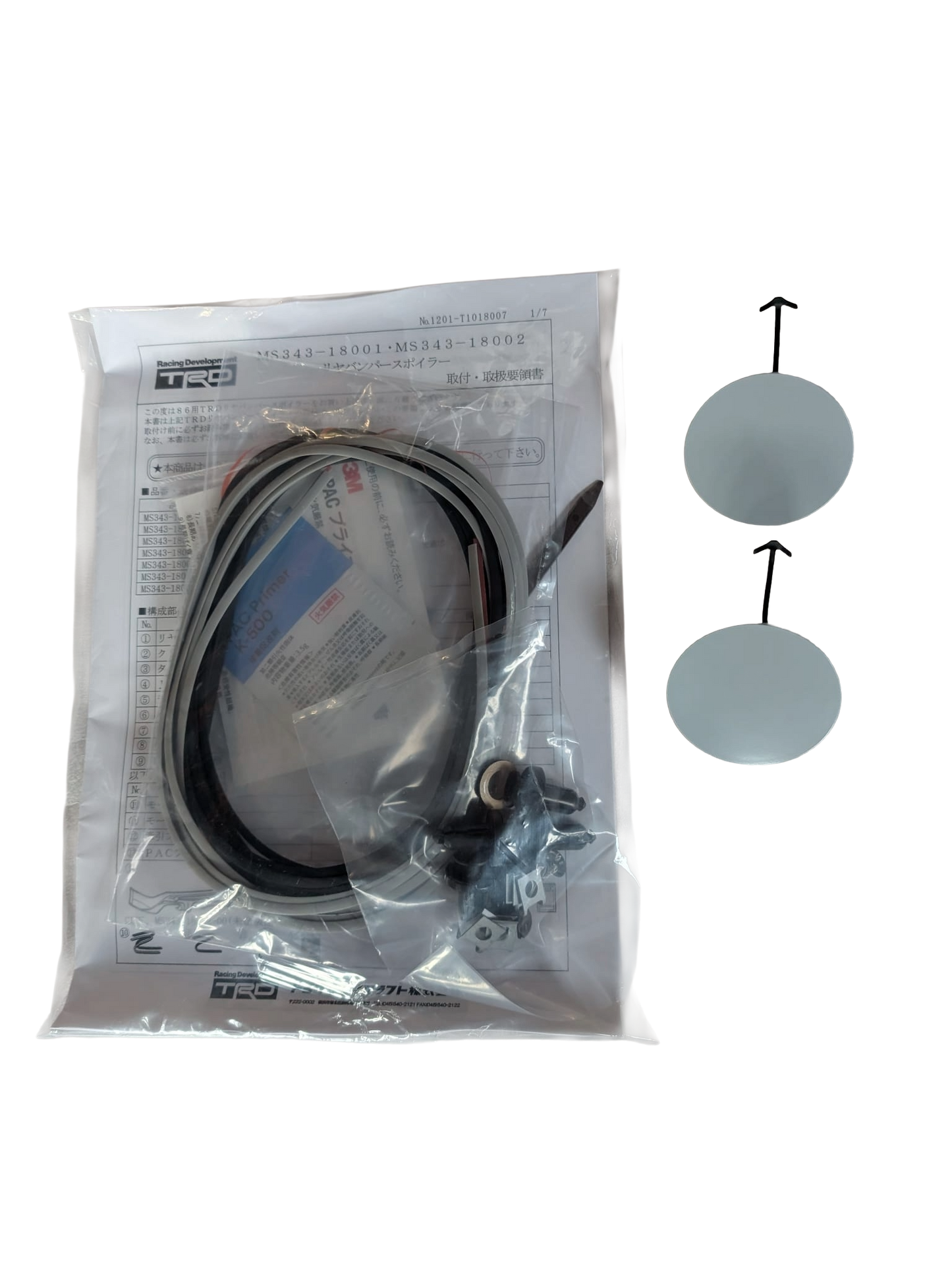 TRD | Heckansatz VFL | GT86 & BRZ I |-grundiert-