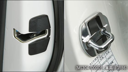 TRD GR | Türstabilisator | Door stabilizer | GR 86
