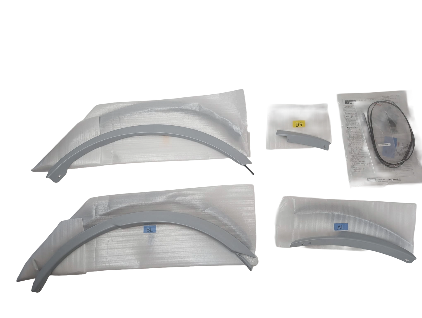 TRD Kotflügelverbreiterung v+h | GT 86 VFL (12-16) | *Grundiert*