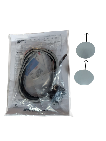 TRD | Heckansatz VFL | GT86 & BRZ I |-grundiert-